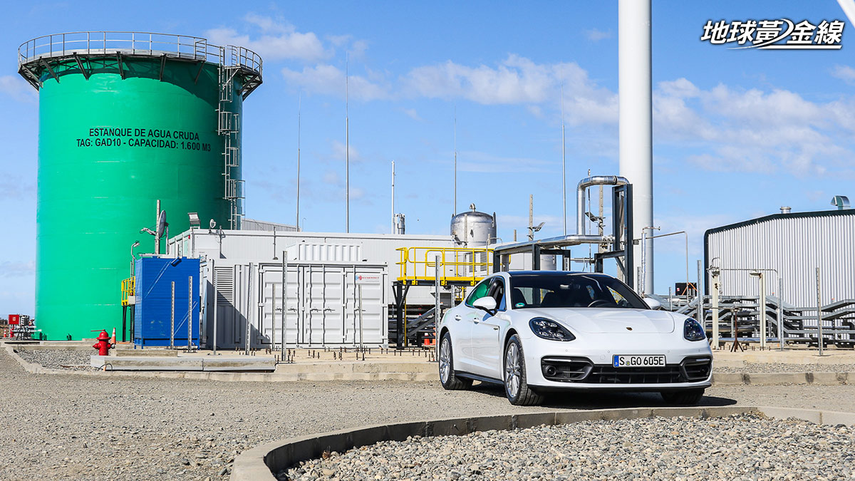 Porsche在智利投資的eFuel工廠，讓「水變油」技術開始走向量產。（攝影／陳奕宏）